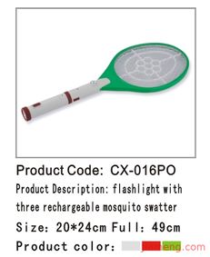 范进喜数码产品加盟连锁火爆招商中，全球加盟网jiameng.com助力创业梦想