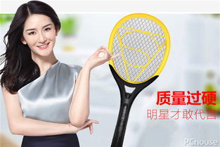 电蚊拍选购指南 品牌推荐与选购技巧