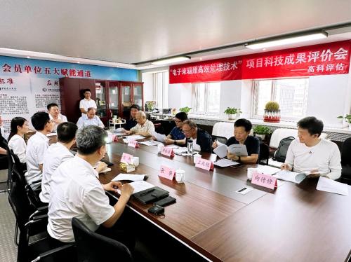 核科技赋能污废处理与消杀灭菌 引领生物科技新质生产力发展